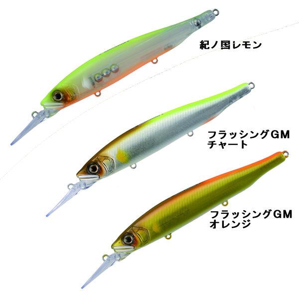 GAN CRAFT】ガンクラフト Ayuja128 REST 鮎邪 128 ジャーク GAN CRAFT】ガンクラフト Ayuja128 REST 鮎邪 128 ジャーク