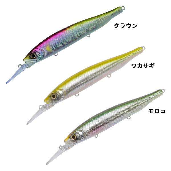 GAN CRAFT】ガンクラフト Ayuja128 REST 鮎邪 128 ジャーク GAN CRAFT】ガンクラフト Ayuja128 REST 鮎邪 128 ジャーク