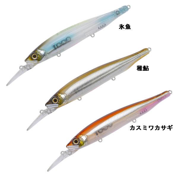 GAN CRAFT】ガンクラフト Ayuja128 REST 鮎邪 128 ジャーク GAN CRAFT】ガンクラフト Ayuja128 REST 鮎邪 128 ジャーク