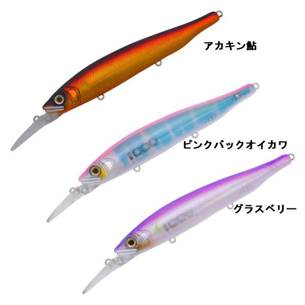 GAN CRAFT】ガンクラフト Ayuja128 REST 鮎邪 128 ジャークベイト Slow GAN CRAFT】ガンクラフト Ayuja128 REST 鮎邪 128 ジャークベイト Slow