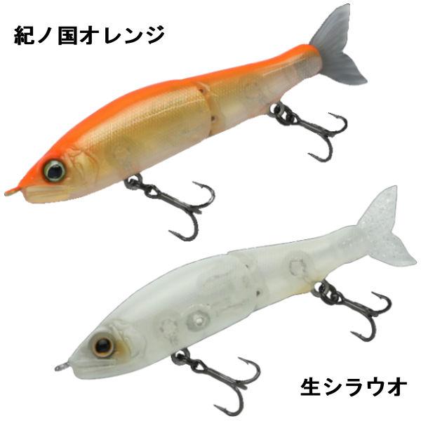 GAN CRAFT】ガンクラフト JOINTED CLAW ayuja70 ジョインテッド GAN CRAFT】ガンクラフト JOINTED CLAW ayuja70 ジョインテッド