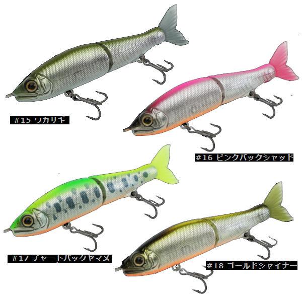 GAN CRAFT】ガンクラフト JOINTED CLAW ayuja70 ジョインテッド GAN CRAFT】ガンクラフト JOINTED CLAW ayuja70 ジョインテッド