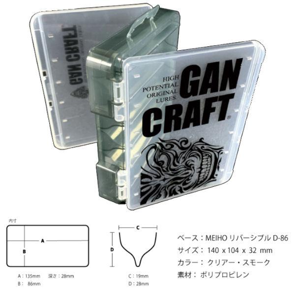 ガンクラフト GANCRAFT FACE LOGO Reversible Box S フェイスロゴ