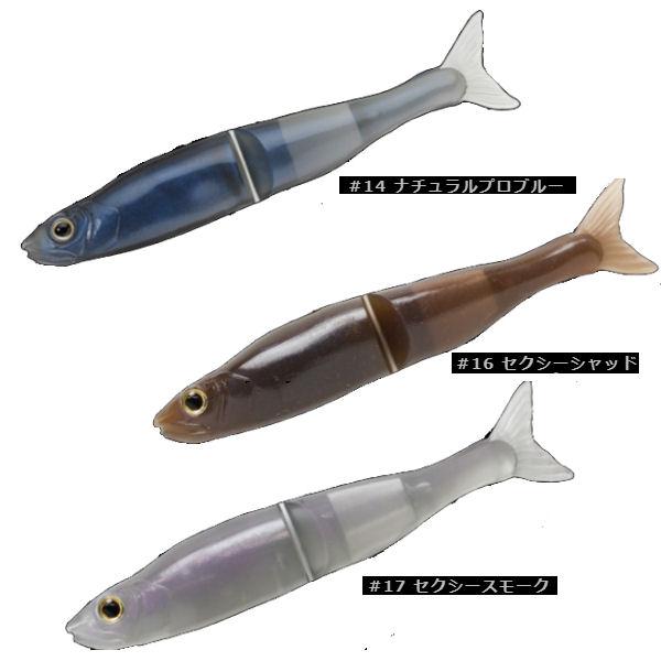 GAN CRAFT】ガンクラフト JOINTED CLAW SHAPE-S ジョインテッドクロー