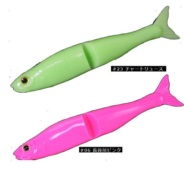 GAN CRAFT】ガンクラフト JOINTED CLAW SHAPE-S ジョインテッドクロー