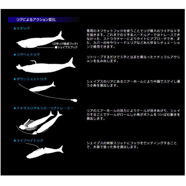 Gan Craft ガンクラフト Jointed Claw Shape S ジョインテッドクロー シェイプス 4 0in ジョイクロ ソフトベイト ワーム 釣り フィッシング 4インチ Gancraft Shape S40 54tide 通販 Yahoo ショッピング