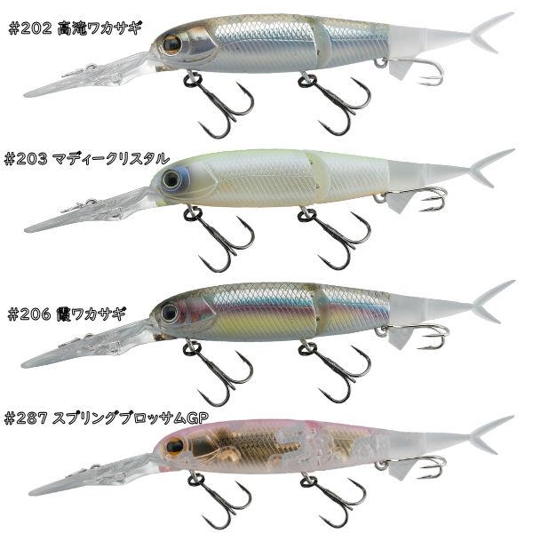 IMAKATSU イマカツ Baby Killer BiLL ベイビーキラービル 釣り バス