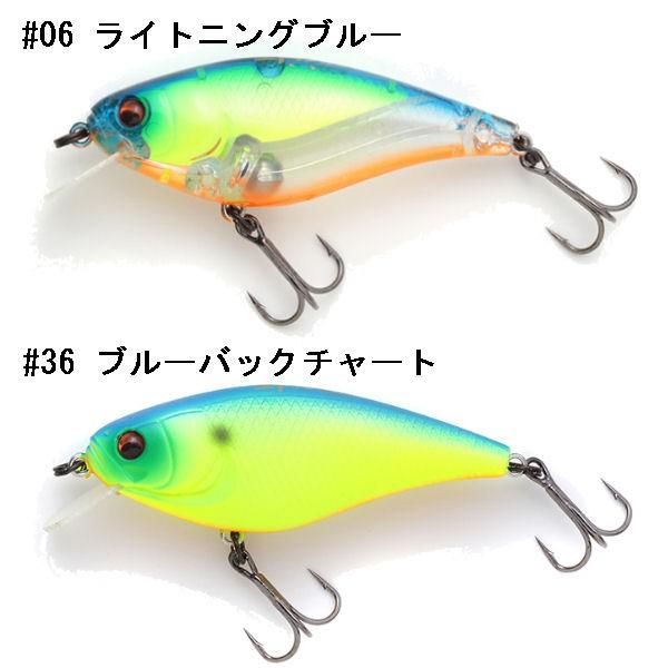 Imakatsu イマカツ ゲキアサシャッド ベイト 疑似餌 釣り バスフィッシング ハードルアー ミノー シャッドプラグ スタンダートカラー 9色 あす楽対応 Ik Gekiasashad 54tide 通販 Yahoo ショッピング