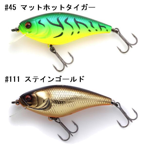 Imakatsu イマカツ ゲキアサシャッド ベイト 疑似餌 釣り バスフィッシング ハードルアー ミノー シャッドプラグ スタンダートカラー 9色 あす楽対応 Ik Gekiasashad 54tide 通販 Yahoo ショッピング