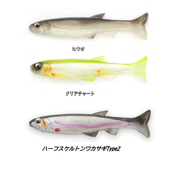 IMAKATSU Huddle Swimmer エラストマー　4インチ 4個入り IMAKATSU】イマカツ Huddle Swimmer ハドルスイマーエラストマー4