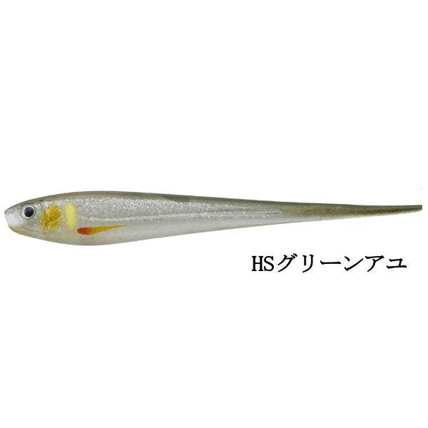 イマカツ IMAKATSU Needle Shad ニードルシャッド 3.5,4inch 3.5,4