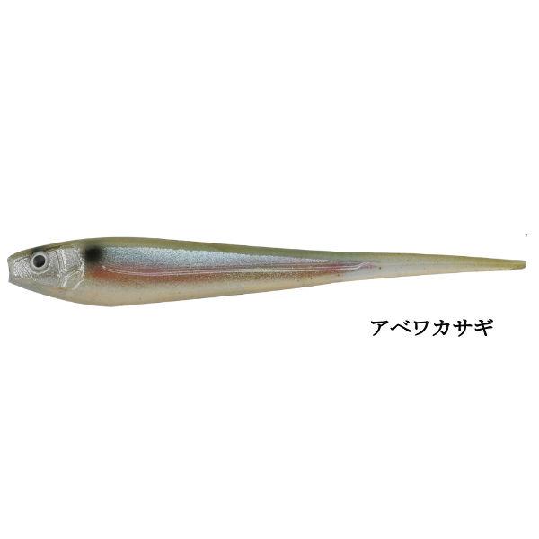 イマカツ IMAKATSU Needle Shad ニードルシャッド 3.5,4inch 3.5,4インチ 疑似餌 釣り バスフィッシング ソフトルアー｜54tide｜07