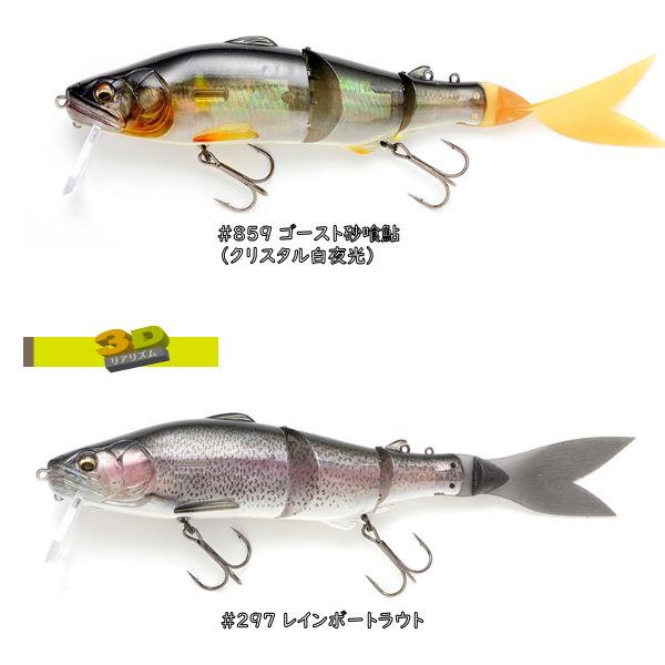 IMAKATSU REPLICATOR DSF 2個セット IMAKATSU イマカツ REPLICATOR DSF