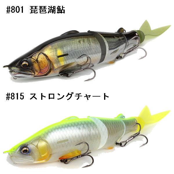 IMAKATSU】イマカツ REPLICATOR 3DR レプリケーター ベイト 疑似 IMAKATSU】イマカツ REPLICATOR 3DR レプリケーター ベイト 疑似