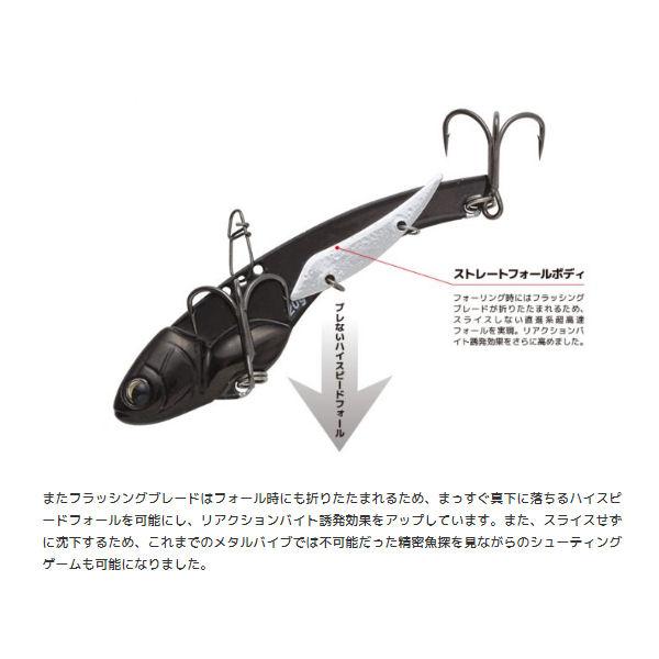 IMAKATSU】イマカツ ソルソニ サウスブレード チタン メタル