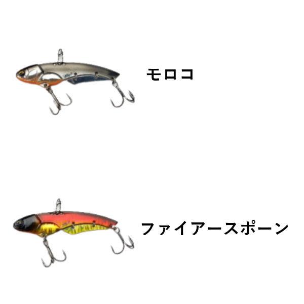 Imakatsu イマカツ ソルソニ サウスブレード チタン メタルバイブレーション メタルバイブ ベイト 疑似餌 釣り バスフィッシング ハードルアー g Ik Sorusoni 54tide 通販 Yahoo ショッピング