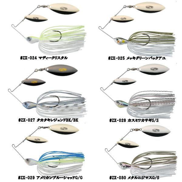 IMAKATSU イマカツ ZINX SUPER BLADE ジンクスミニ スーパーブレード