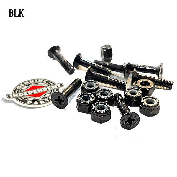 INDEPENDENT スケートビス　1インチ　シルバー　ビス INDEPENDENT TRUCK COMPNY TRUCKS (インディペンデント) Genuine