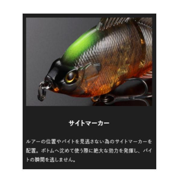 JACKALL】ジャッカル BABY GIRON 61mm ベビーギロン 疑似餌 釣り