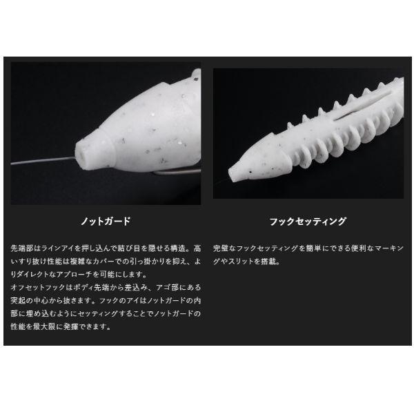 JACKALL ジャッカル BOUNTY FISH158 バウンティーフィッシュ