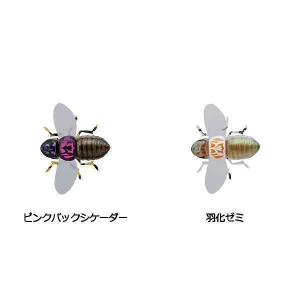 Jackall ジャッカル Bugdog バグドック 虫系ベイト ワーム 疑似餌 釣り フィッシング ソフト ハード ルアー 加藤誠司 10カラー Jac Bugdog 54tide 通販 Yahoo ショッピング