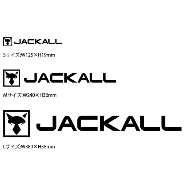 ジャッカル JACKALL CUTTING STICKER L 長方形 カッティングステッカー シール 魚釣り フィッシング アウトドア ...