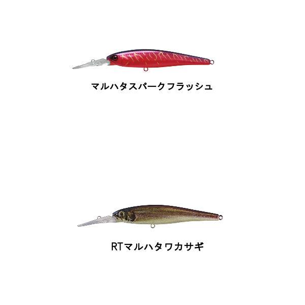 ジャッカル JACKALL DOWZVIDO 90SP ダウズビドー ビッグベイト