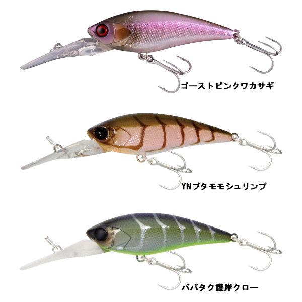 JACKALL】ジャッカル D-BILLS SHAD SR ディービルシャッド 疑似 JACKALL】ジャッカル D-BILLS SHAD SR ディービルシャッド 疑似