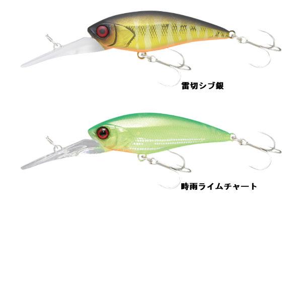 JACKALL】ジャッカル D-BILLS SHAD SR ディービルシャッド 疑似 JACKALL】ジャッカル D-BILLS SHAD SR ディービルシャッド 疑似