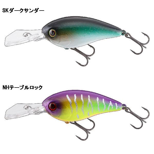 ジャッカル JACKALL DIGLE ディグル 2+ 3+ クランクベイト