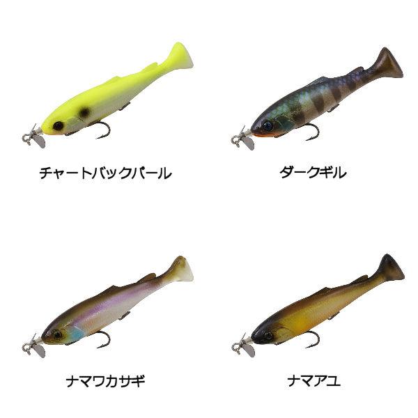 バス釣りルアーセット32個 メガバス deps ジャッカル ティムコ DIGLE / ディグル - FRESH WATER バス釣り ｜JACKALL