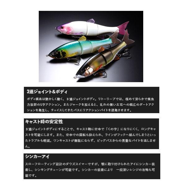 JACKALL】ジャッカル DOWZ SWIMMER 220SF ダウズスイマー 疑似餌 JACKALL】ジャッカル DOWZ SWIMMER 220SF ダウズスイマー 疑似餌