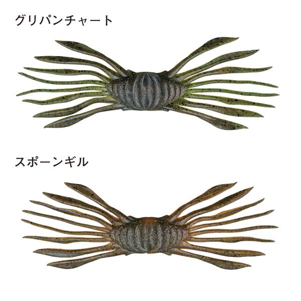 ジャッカル JACKALL DRIFT CRAB ドリフトクラブ ソフトルアー ワーム