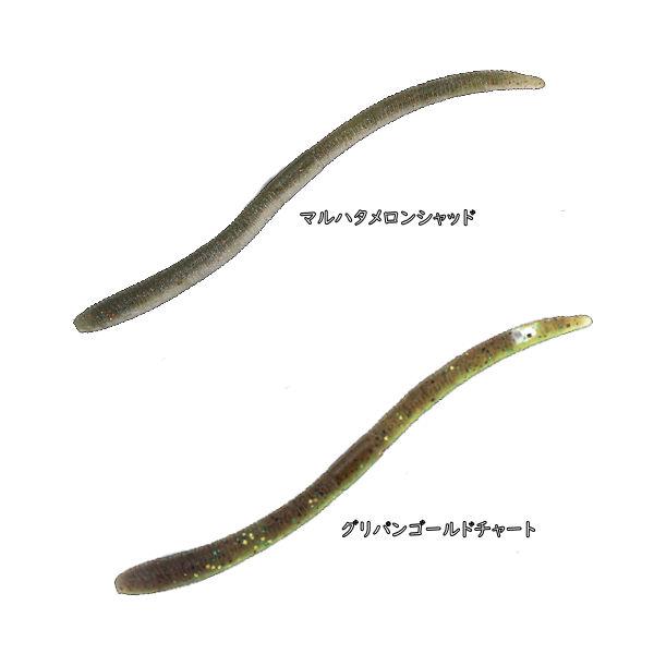 JACKALL ジャッカル Flick Shake 3.8 フリックシェイク 3.8 JACKALL ジャッカル Flick Shake 3.8 フリックシェイク 3.8