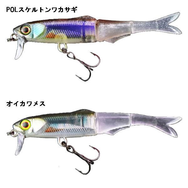 JACKALL - ハードルアー　表層系 JACKALL - ハードルアー 表層系の通販 by harukingw's shop