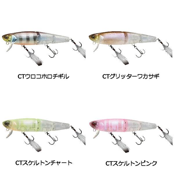 JACKALL ルアーまとめ売り！ JACKALL - ルアーまとめ売りの通販 by 0's shop｜ジャッカル