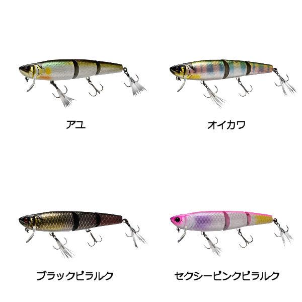 ジャッカル JACKALL カワシマイキー 疑似餌 釣り フィッシング ハード