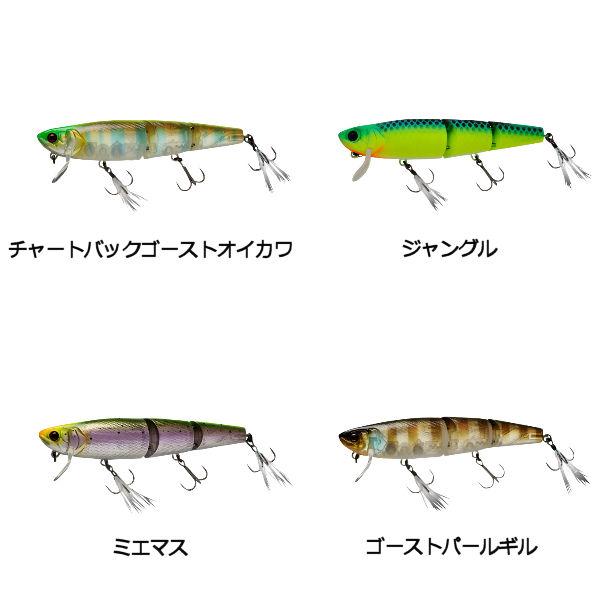 JACKALL ルアーセット ジャッカル JACKALL カワシマイキー 疑似餌 釣り フィッシング ハード