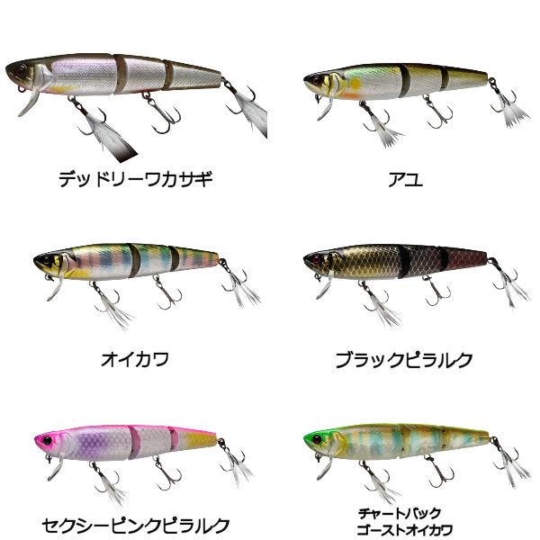 ジャッカル JACKALL カワシマイキー 疑似餌 釣り フィッシング ハード