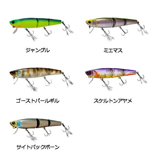 ジャッカル JACKALL カワシマイキー 疑似餌 釣り フィッシング ハード