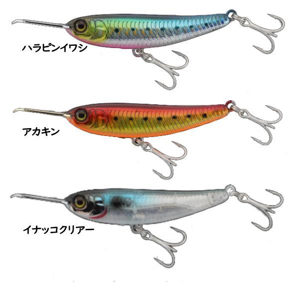 JACKALL】ジャッカル RISERBAIT 006 / ライザーベイト006 海釣り JACKALL】ジャッカル RISERBAIT 006 / ライザーベイト006 海釣り