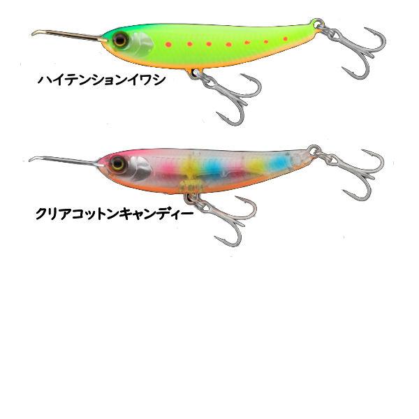 JACKALL】ジャッカル RISERBAIT 006 / ライザーベイト006 海釣り JACKALL】ジャッカル RISERBAIT 006 / ライザーベイト006 海釣り