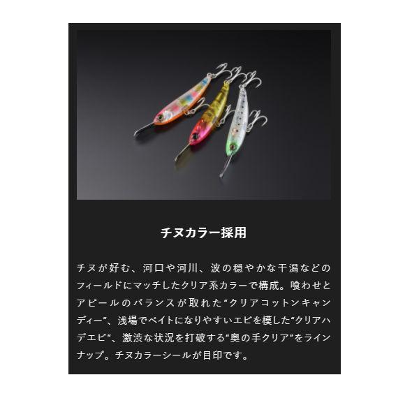JACKALL】ジャッカル RISERBAIT 006 / ライザーベイト006 海釣り JACKALL】ジャッカル RISERBAIT 006 / ライザーベイト006 海釣り