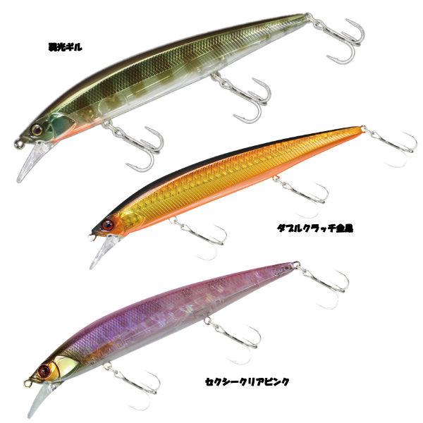 ジャッカル　リレンジ　110 　リレンジ　130　まとめ 送料無料〇2個セット〇JACKALL ジャッカル リレンジ110と130