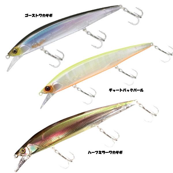 JACKALL】ジャッカル RERANGE リレンジ ジャークベイト 疑似餌