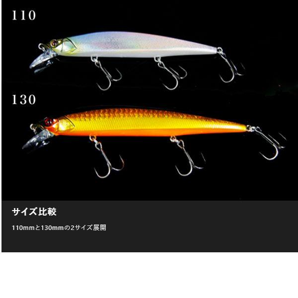 JACKALL】ジャッカル RERANGE リレンジ ジャークベイト 疑似餌