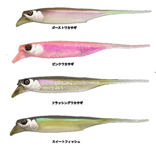 ルアーまとめ売り deps Raid OSP Jackall ゲーリーなど JACKALL ジャッカル RV-DRIFTRY アールブイ ドリフトフライ