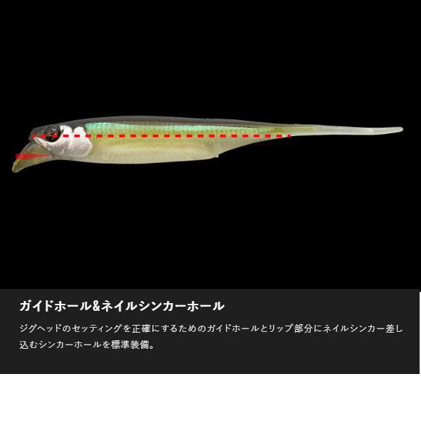 JACKALL ジャッカル RV-DRIFTRY アールブイ ドリフトフライ