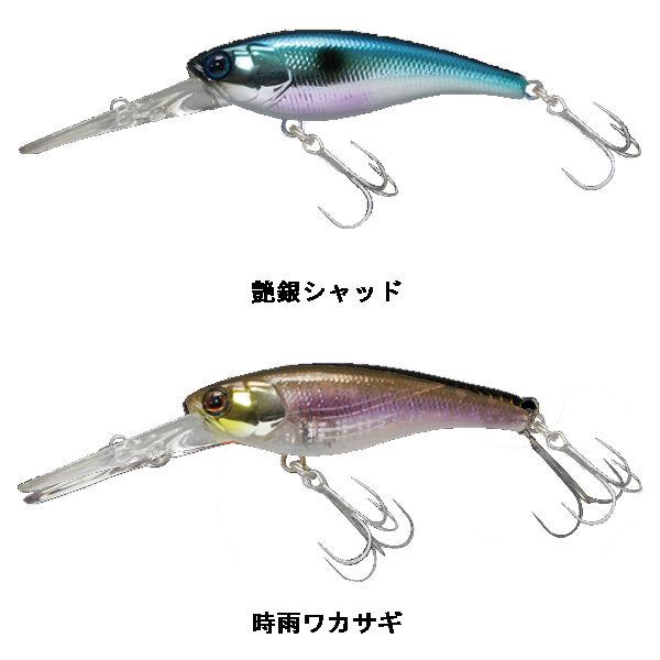 【JACKALL】ジャッカル SOUL SHAD ソウルシャッド 疑似餌 釣り フィッシング ハード ルアー ミノー 52mm 4.0g｜54tide｜03