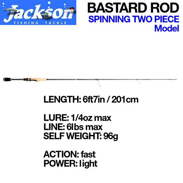 Jackson ジャクソン BASTARD TWO PIECE MODEL 釣竿 フィッシングロッド 魚釣り用品 Length67" jak
